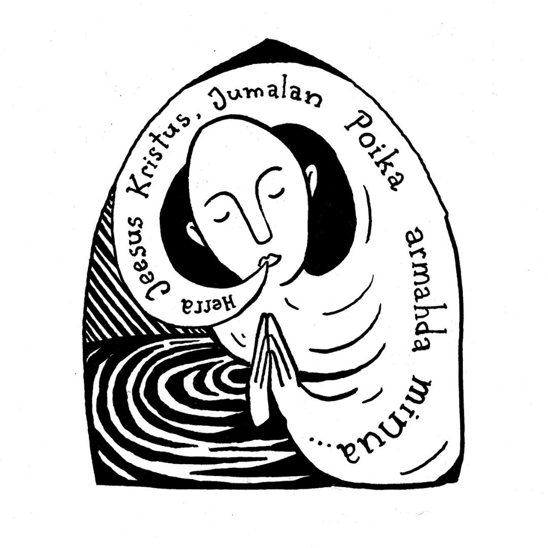 Audio Sacra — Kuulen Pyhän -festivaalin tunnus.